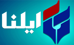 برای صنعت حمل و نقل باید اتاق شیشه‌ای ایجاد کرد