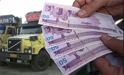 یارانه پرداختی دولت به ناوگان درون شهری