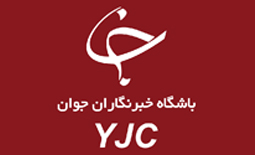 تابلوی هوشمند اعلان بار کشوری