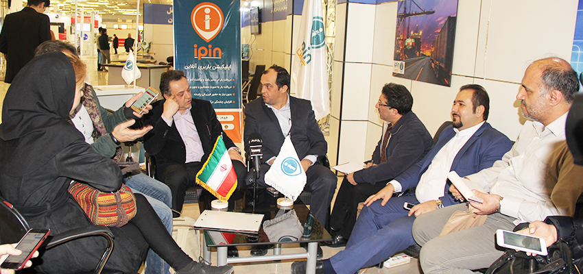 نشست خبری هیئت مدیره بارپین در نمایشگاه