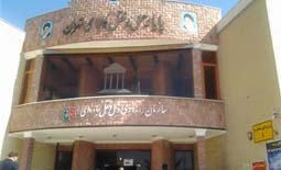انقضای دوران تخصیص بار در پایانه های فیزیکی