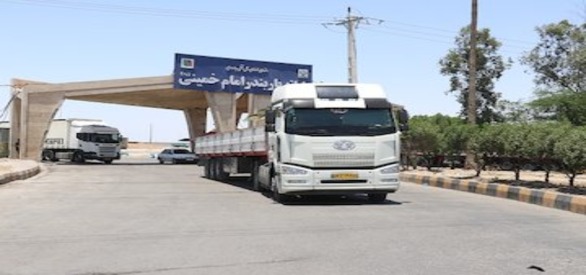 جابجایی بیش از 2 میلیون تن کالاهای اساسی از بندر امام خمینی